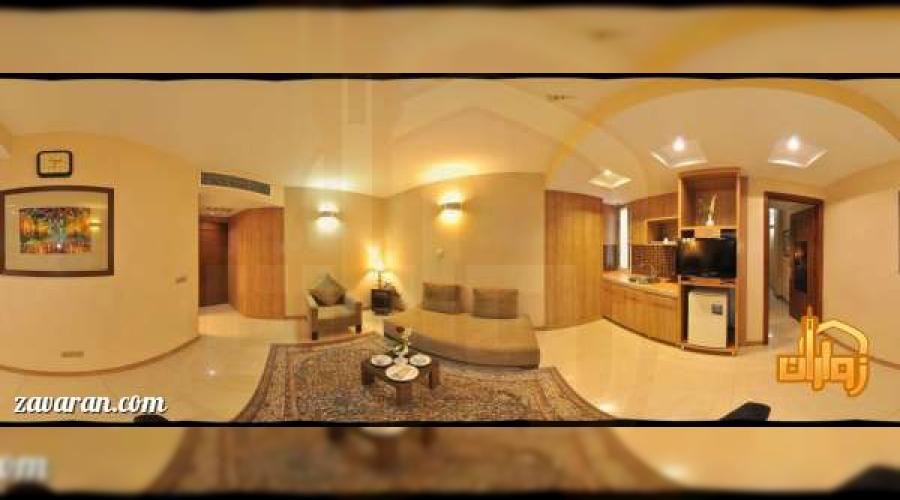 هتل سه ستاره آرامیس