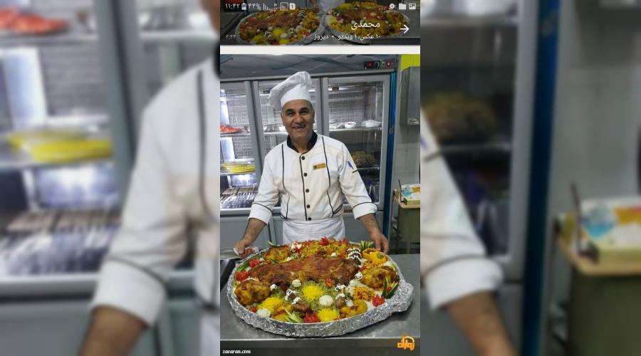 هتل سه ستاره حریرستان هتل سه ستاره حریرستان