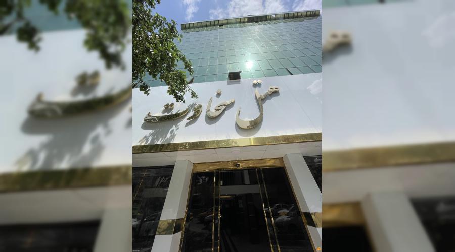 رزرو هتل و هتل آپارتمان ارزان مشهد فقط با پرداخت بیعانه رزرو هتل و هتل آپارتمان ارزان مشهد فقط با پرداخت بیعانه