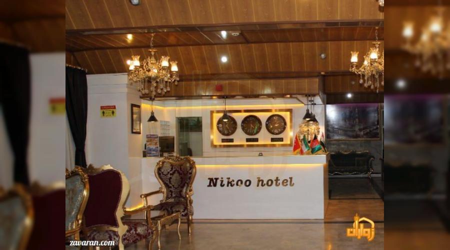 رزرو هتل و هتل آپارتمان ارزان مشهد فقط با پرداخت بیعانه رزرو هتل و هتل آپارتمان ارزان مشهد فقط با پرداخت بیعانه