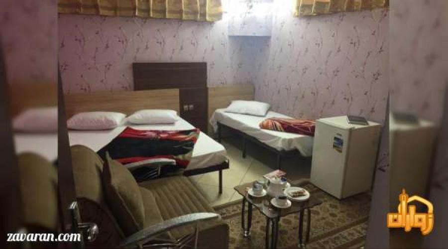 هتل آپارتمان رویال آفتاب