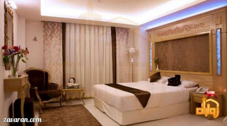 هتل سه ستاره بشری