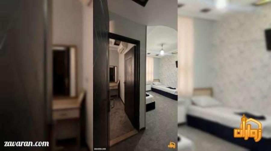 هتل آپارتمان آراس