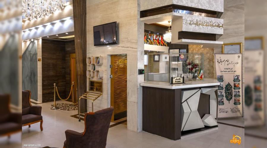 رزرو هتل و هتل آپارتمان ارزان مشهد فقط با پرداخت بیعانه رزرو هتل و هتل آپارتمان ارزان مشهد فقط با پرداخت بیعانه