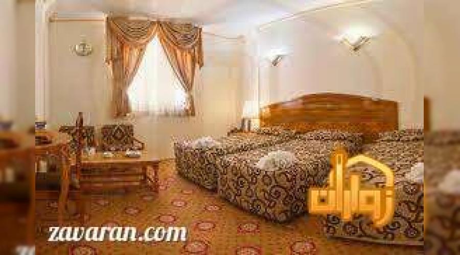 هتل سه ستاره شیراز