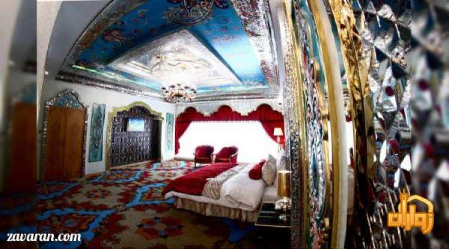 هتل پنج ستاره الماس2 هتل پنج ستاره الماس2