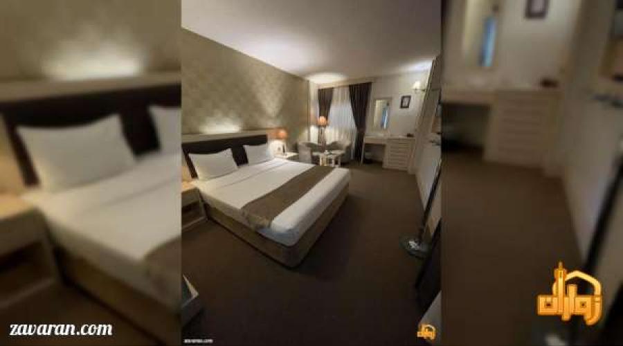 هتل سه ستاره اطلس