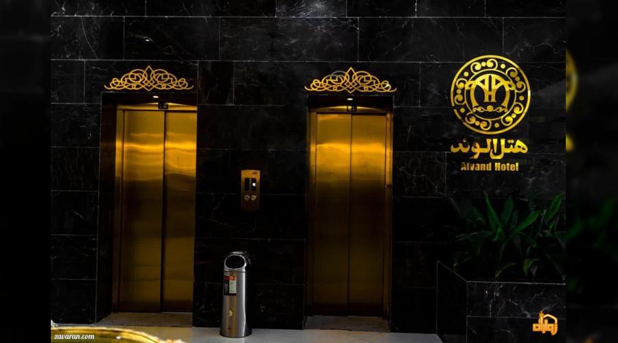 رزرو هتل و هتل آپارتمان ارزان مشهد فقط با پرداخت بیعانه رزرو هتل و هتل آپارتمان ارزان مشهد فقط با پرداخت بیعانه