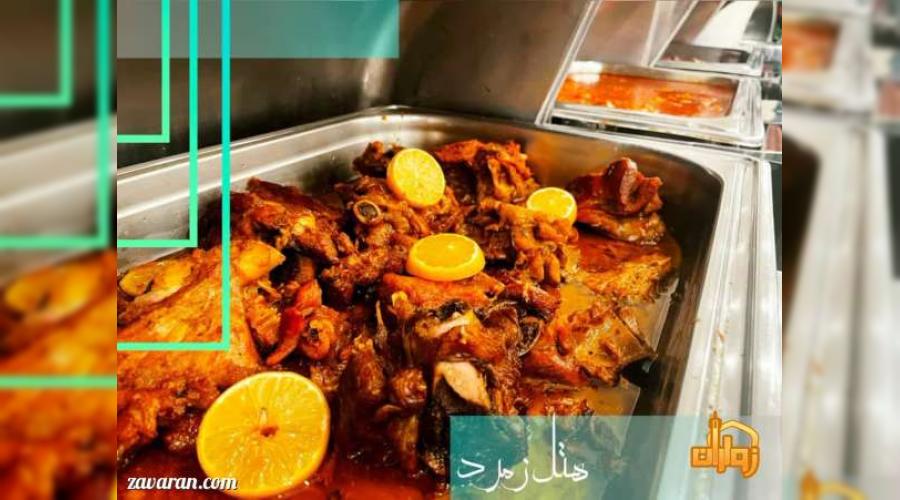 هتل آپارتمان زمرد