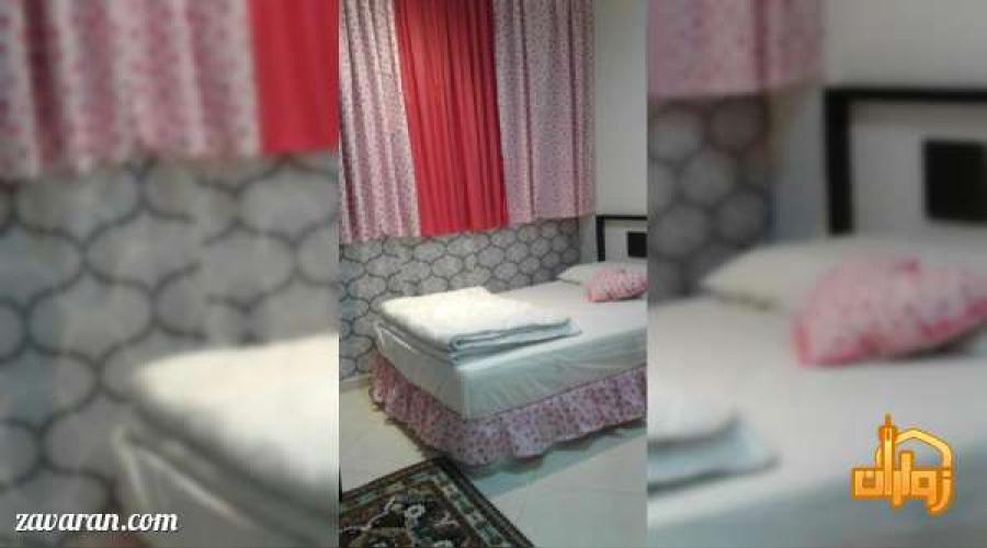 هتل آپارتمان مهرشاد