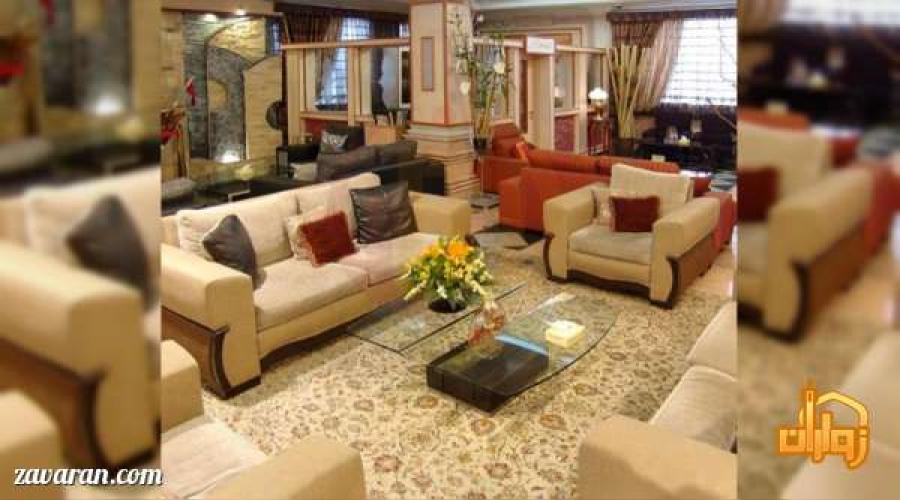 هتل سه ستاره اعیان