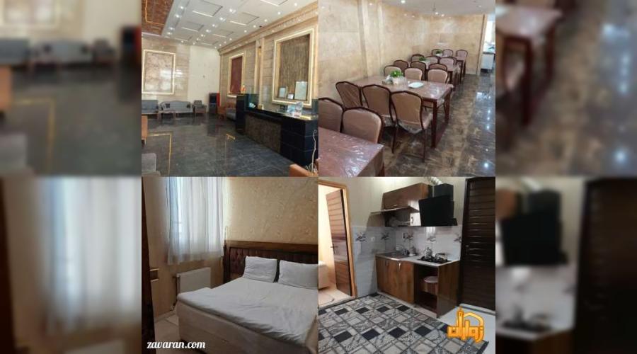 هتل آپارتمان ارمیا