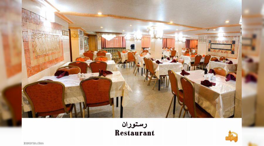 هتل سه ستاره رضا