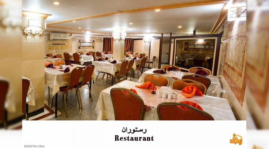 هتل سه ستاره رضا