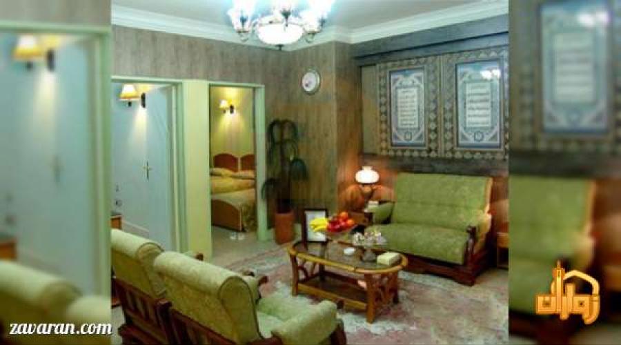 هتل سه ستاره اعیان