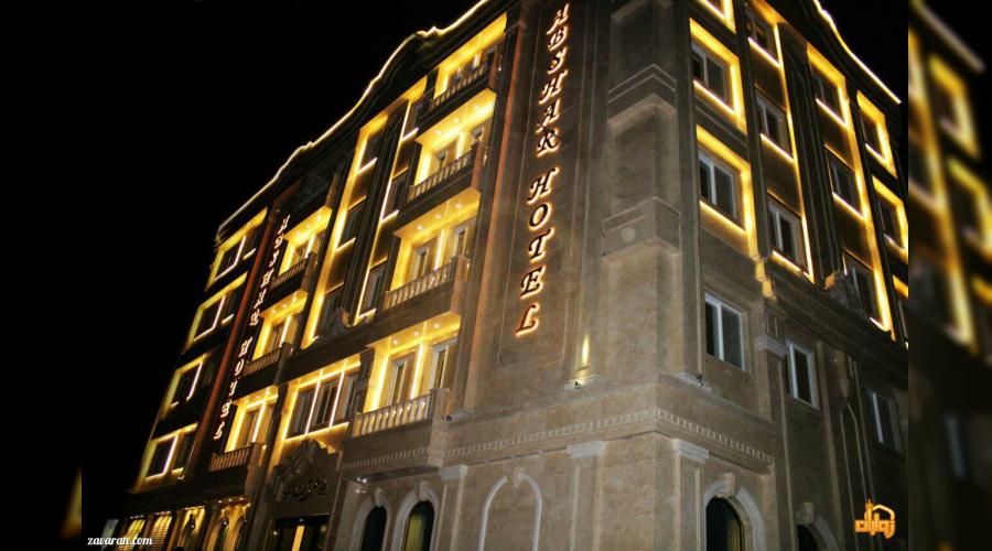 رزرو هتل و هتل آپارتمان ارزان مشهد فقط با پرداخت بیعانه رزرو هتل و هتل آپارتمان ارزان مشهد فقط با پرداخت بیعانه