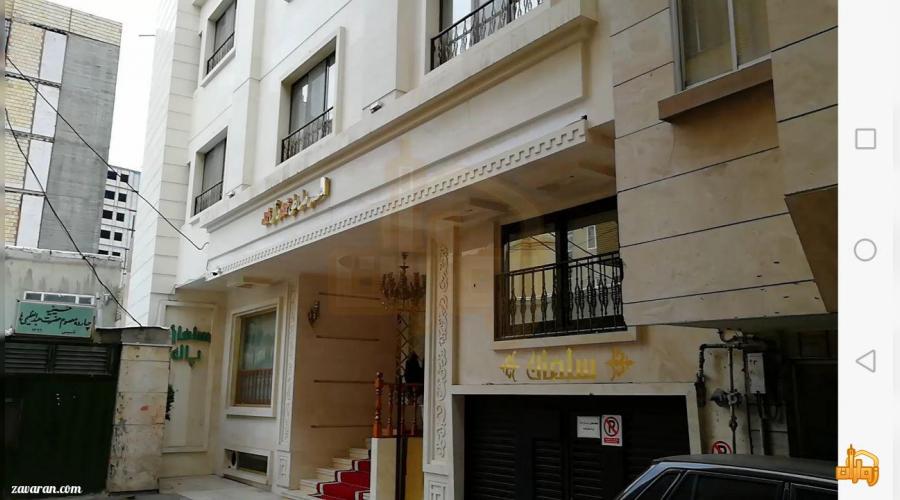 رزرو هتل و هتل آپارتمان ارزان مشهد فقط با پرداخت بیعانه رزرو هتل و هتل آپارتمان ارزان مشهد فقط با پرداخت بیعانه