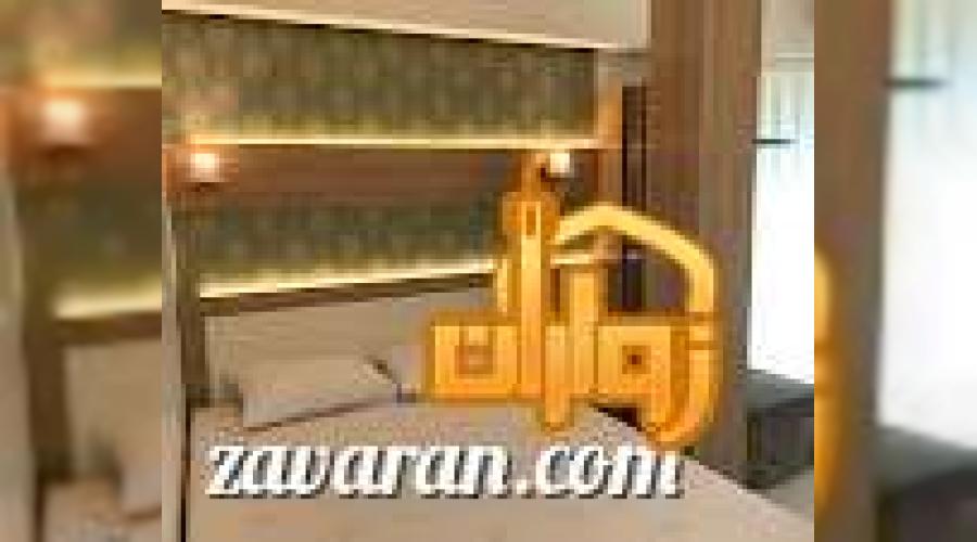 هتل آپارتمان برلیان