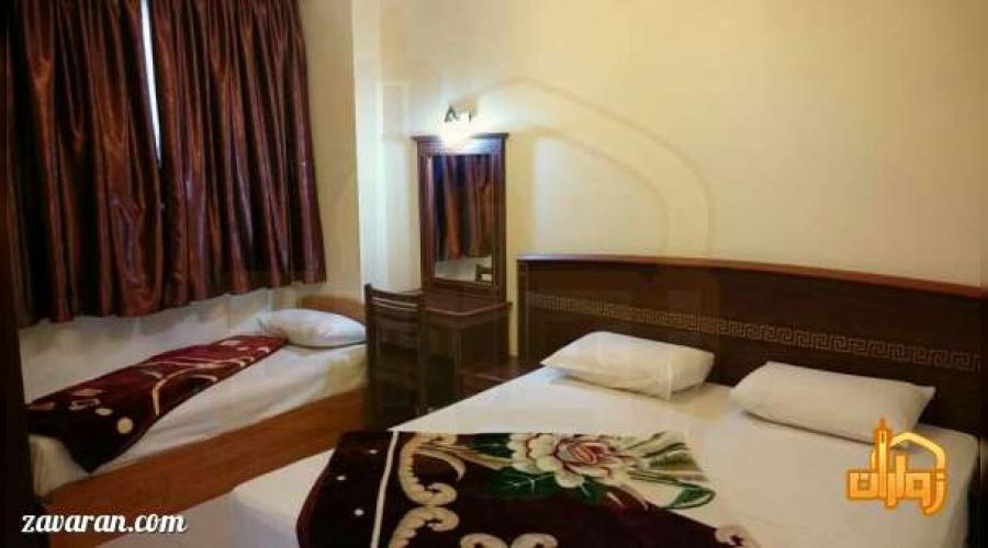 هتل آپارتمان فرات