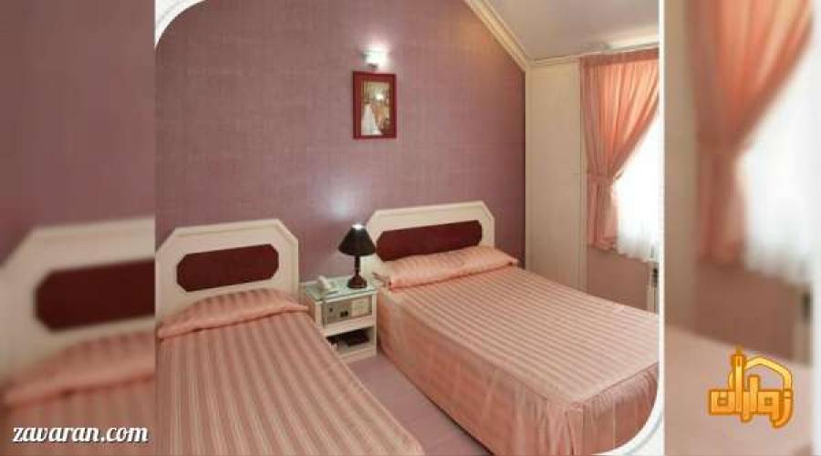 هتل آپارتمان کوروش