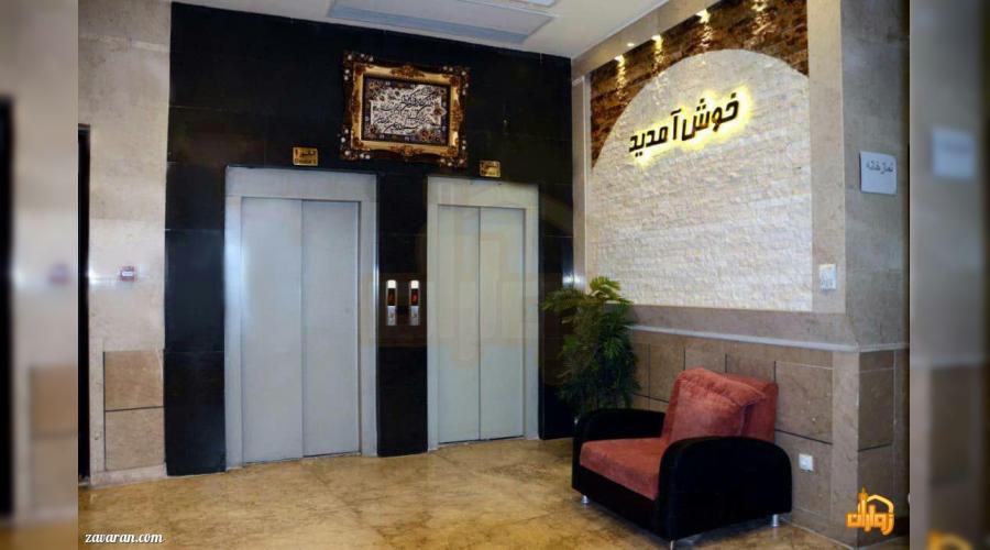 رزرو هتل و هتل آپارتمان ارزان مشهد فقط با پرداخت بیعانه رزرو هتل و هتل آپارتمان ارزان مشهد فقط با پرداخت بیعانه