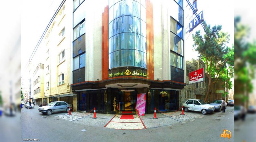 رزرو هتل و هتل آپارتمان ارزان مشهد فقط با پرداخت بیعانه رزرو هتل و هتل آپارتمان ارزان مشهد فقط با پرداخت بیعانه