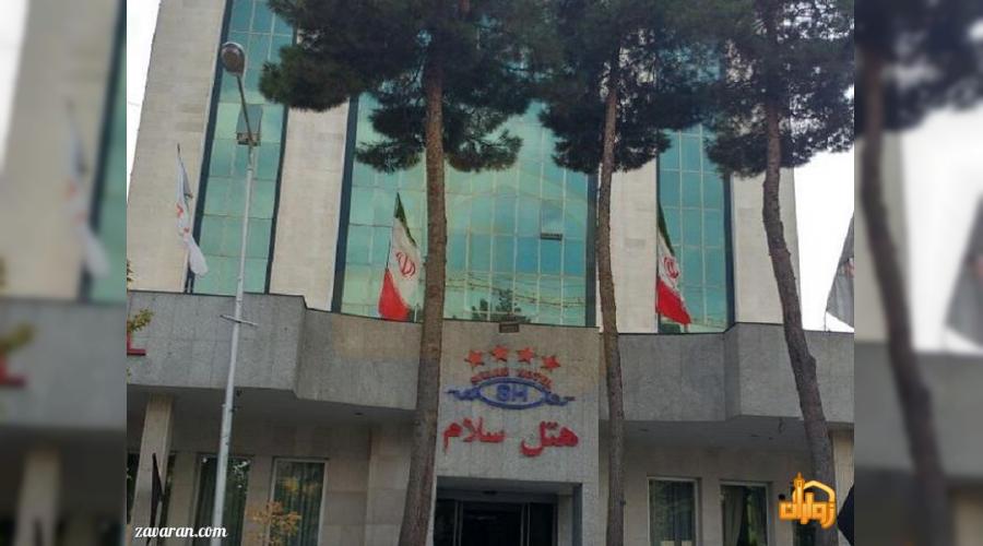 رزرو هتل و هتل آپارتمان ارزان مشهد فقط با پرداخت بیعانه