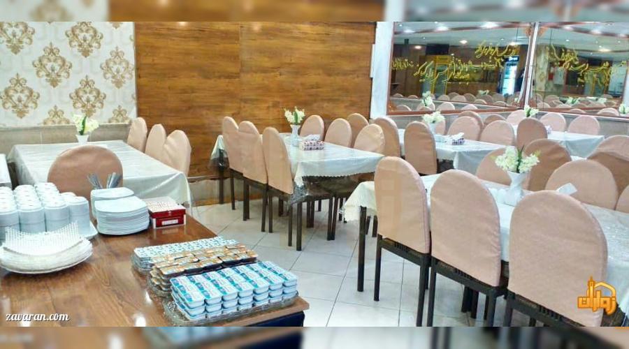 رزرو هتل و هتل آپارتمان ارزان مشهد فقط با پرداخت بیعانه