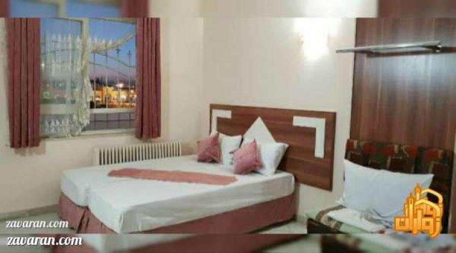 واحد اقامتی مقدم