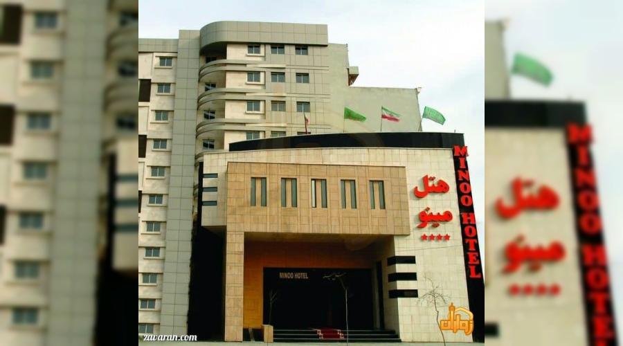 رزرو هتل و هتل آپارتمان ارزان مشهد فقط با پرداخت بیعانه رزرو هتل و هتل آپارتمان ارزان مشهد فقط با پرداخت بیعانه