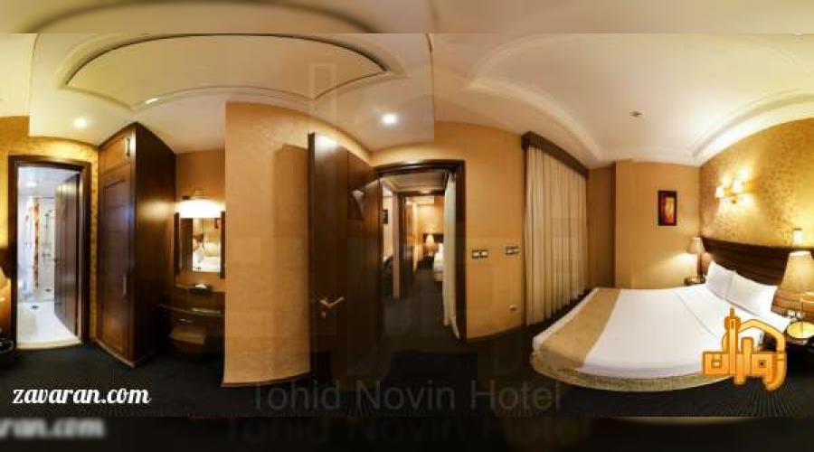 هتل سه ستاره توحید نوین