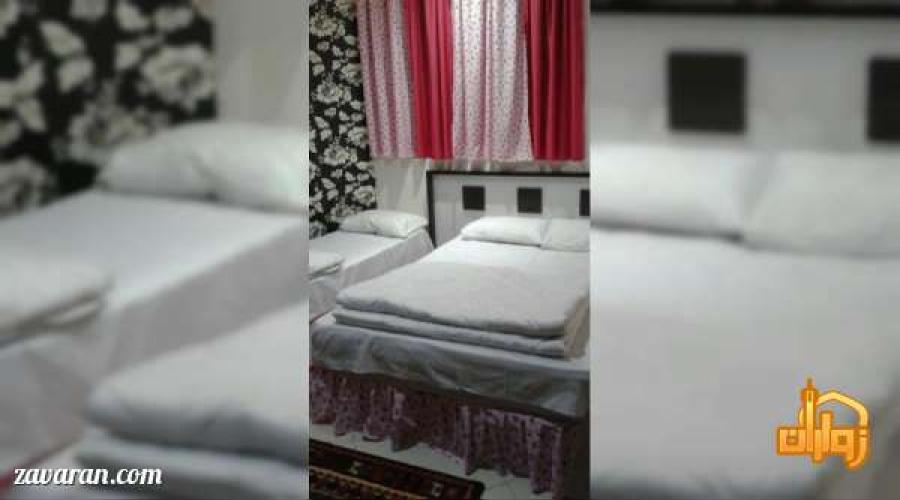 هتل آپارتمان مهرشاد