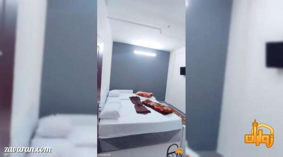 واحد اقامتی مطهر