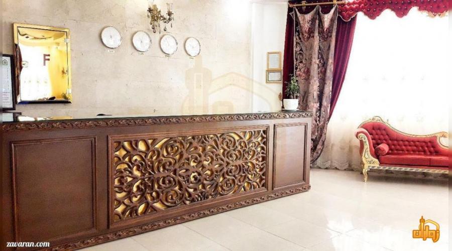 رزرو هتل و هتل آپارتمان ارزان مشهد فقط با پرداخت بیعانه