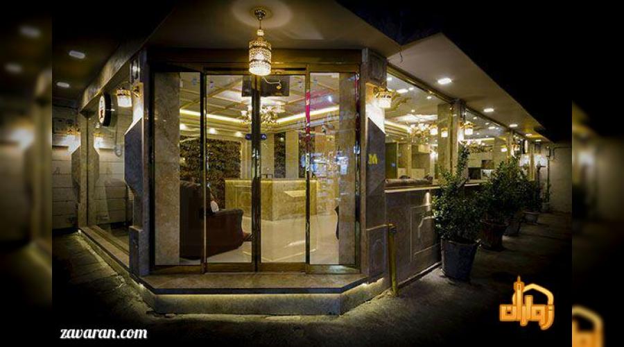 رزرو هتل و هتل آپارتمان ارزان مشهد فقط با پرداخت بیعانه