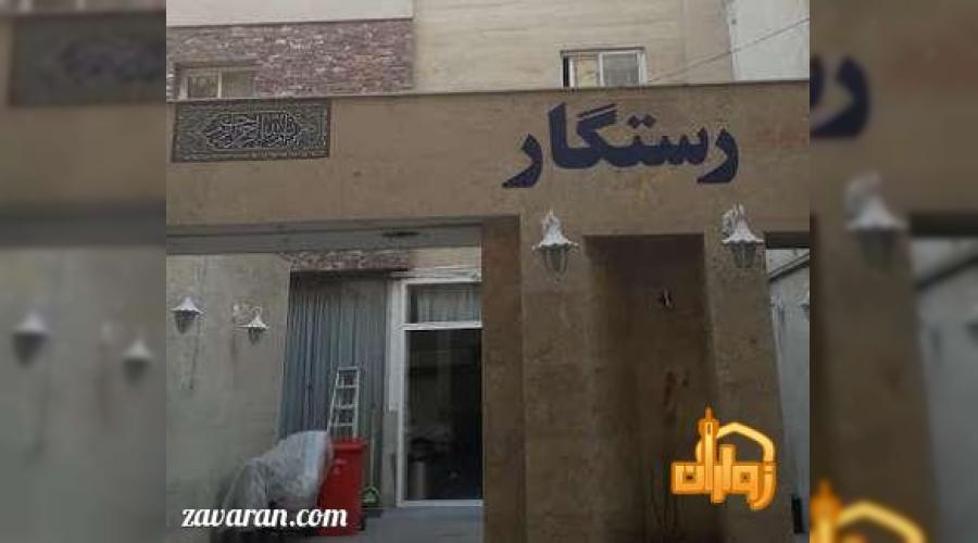 رزرو هتل و هتل آپارتمان ارزان مشهد فقط با پرداخت بیعانه