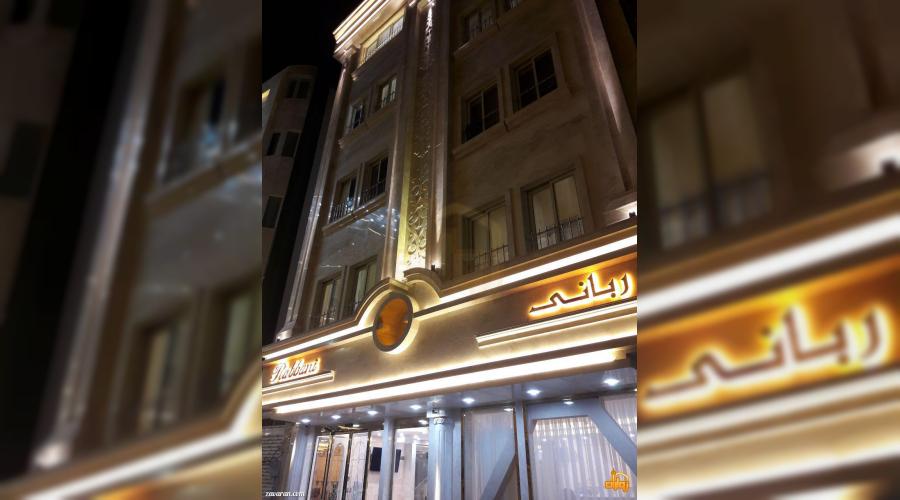 رزرو هتل و هتل آپارتمان ارزان مشهد فقط با پرداخت بیعانه رزرو هتل و هتل آپارتمان ارزان مشهد فقط با پرداخت بیعانه