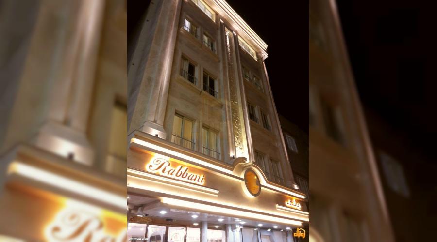 رزرو هتل و هتل آپارتمان ارزان مشهد فقط با پرداخت بیعانه رزرو هتل و هتل آپارتمان ارزان مشهد فقط با پرداخت بیعانه