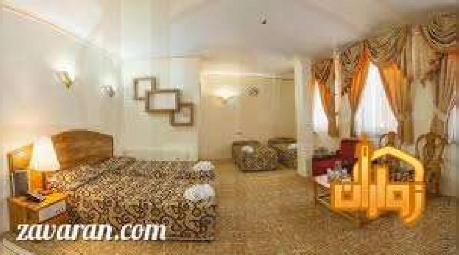 هتل سه ستاره شیراز