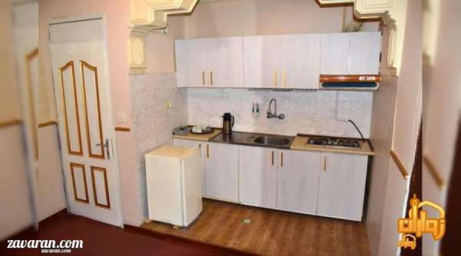 واحد اقامتی جوادالائمه