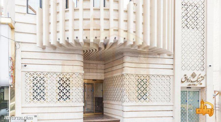 رزرو هتل و هتل آپارتمان ارزان مشهد فقط با پرداخت بیعانه رزرو هتل و هتل آپارتمان ارزان مشهد فقط با پرداخت بیعانه