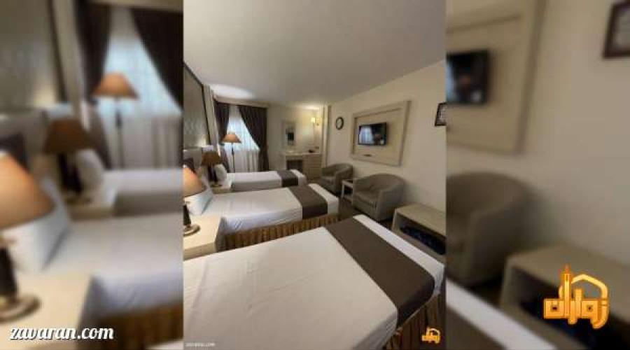 هتل سه ستاره اطلس