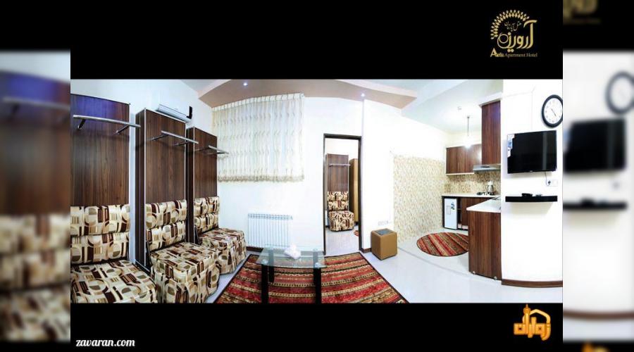 هتل آپارتمان آروین