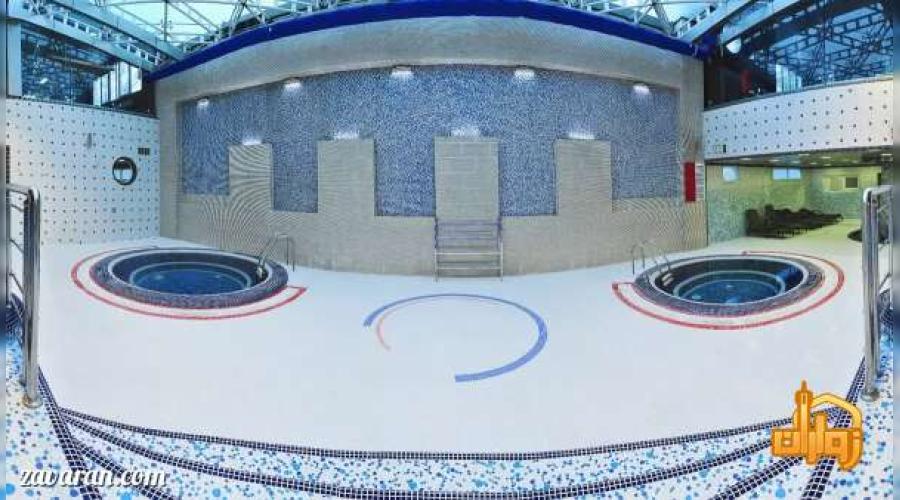 هتل پنج ستاره پردیسان