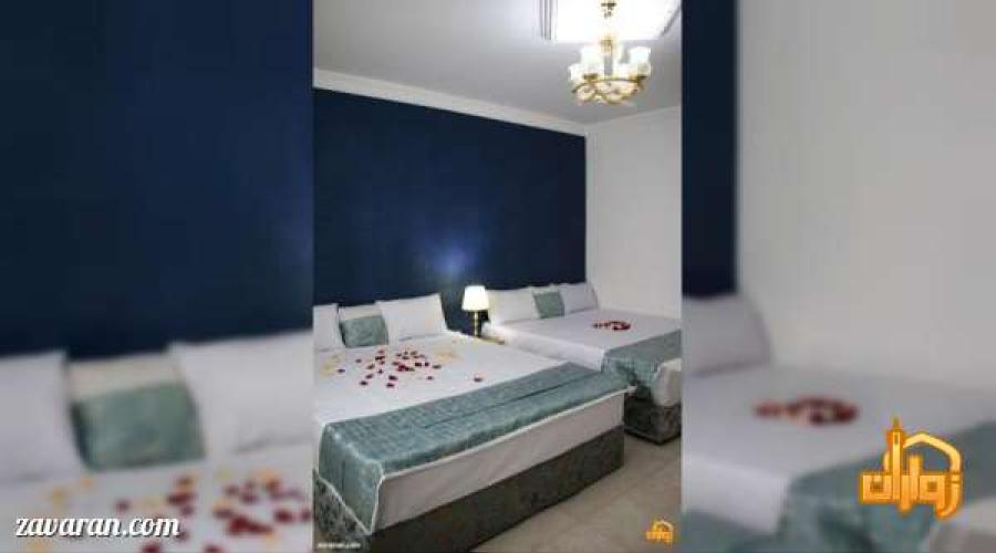 واحد اقامتی رز سفید واحد اقامتی رز سفید