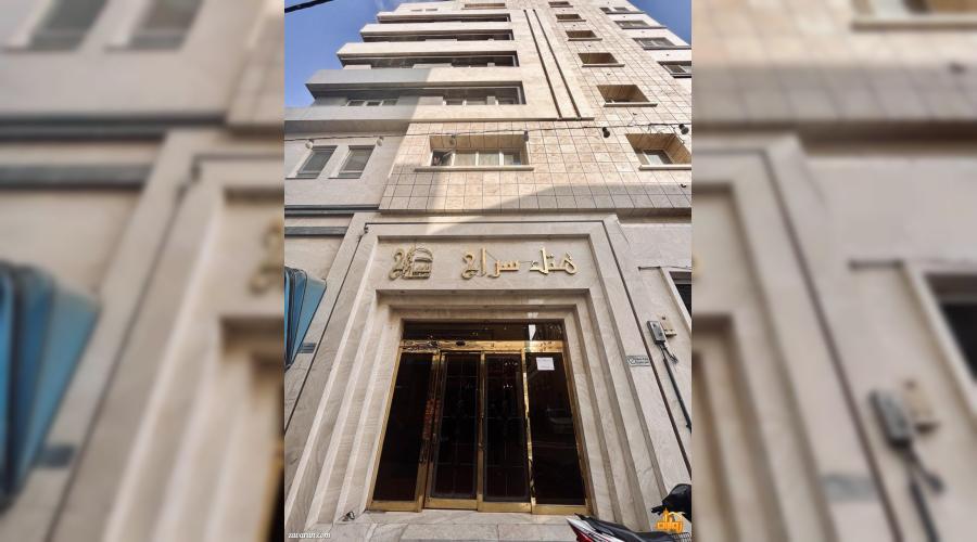 هتل دو ستاره سراج هتل دو ستاره سراج