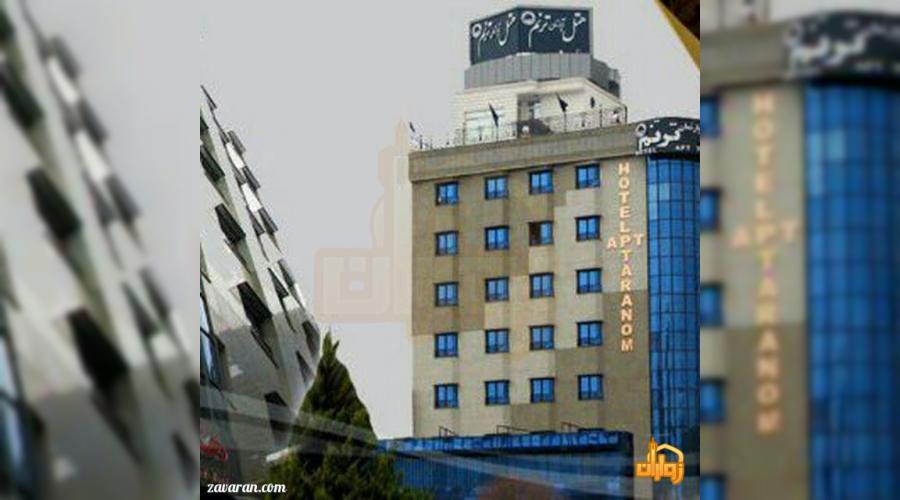 رزرو هتل و هتل آپارتمان ارزان مشهد فقط با پرداخت بیعانه رزرو هتل و هتل آپارتمان ارزان مشهد فقط با پرداخت بیعانه