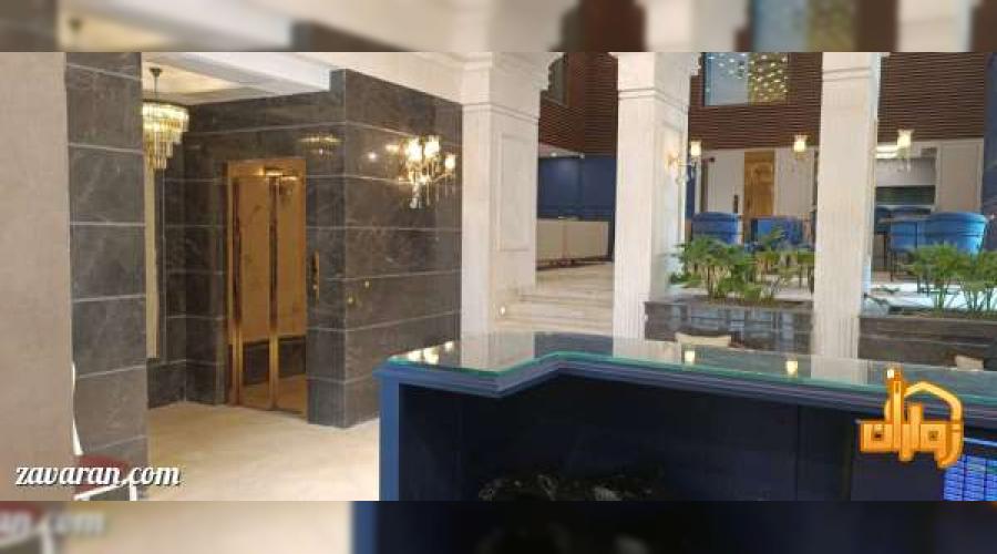 هتل آپارتمان مناجات