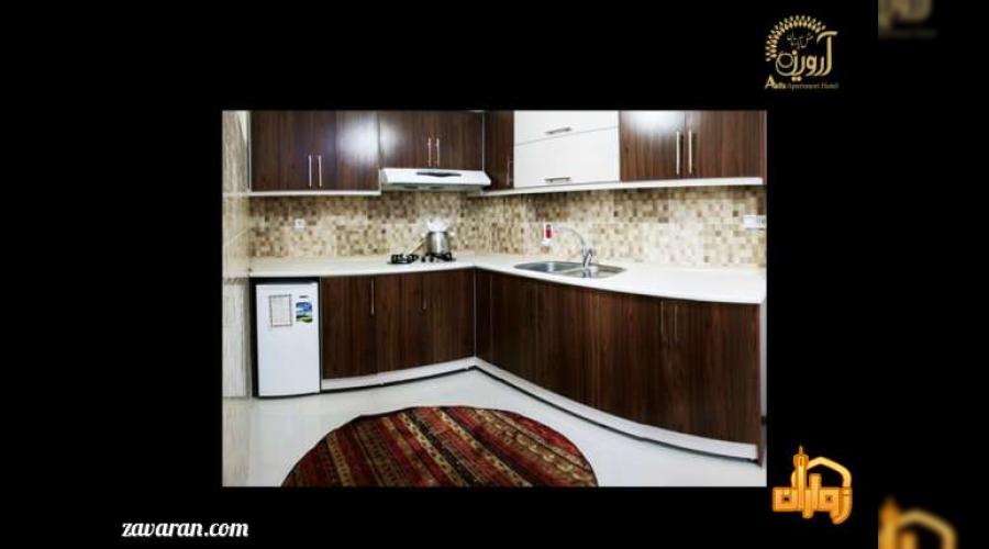 هتل آپارتمان آروین