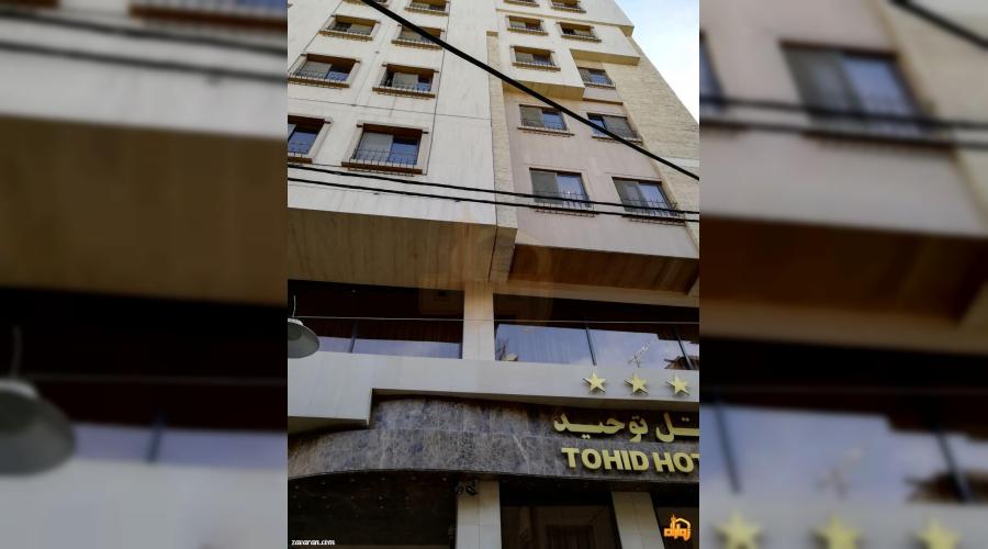 رزرو هتل و هتل آپارتمان ارزان مشهد فقط با پرداخت بیعانه رزرو هتل و هتل آپارتمان ارزان مشهد فقط با پرداخت بیعانه